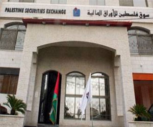   مصر اليوم - البورصة الفلسطينية تغلق على ارتفاع بنسبة 0.82%