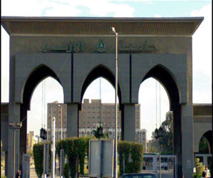   مصر اليوم - تأجيل الدراسة في جامعة الأزهر إلى 8 مارس