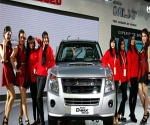   مصر اليوم - أيسوزو تقدم موديل دي ماكس سبيس كاب في أوتو أكسبو