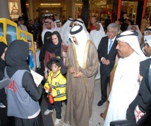 مصر اليوم - التربية في البحرين تنظم معرض التعلم الالكتروني في مجمع السيتي سنتر