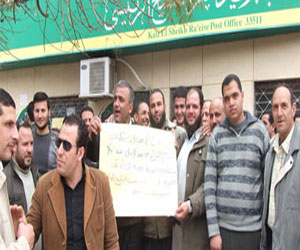   مصر اليوم - المستقلة للعاملين في بريد سوهاج تناقش الحد الأدنى والأقصى للأجور