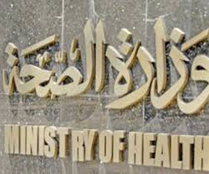   مصر اليوم - الصحة تصدر التقرير النهائي لسير العمل اثناء فاعليات الاضراب الجزئى