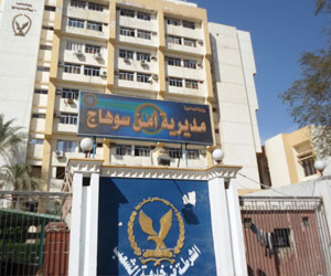 مصر اليوم - حبس أمين شرطة في سوهاج 4 أيام لتزويره محضراً