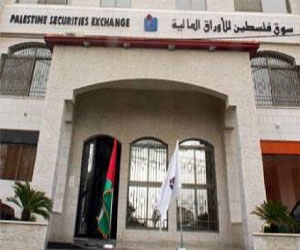   مصر اليوم - البورصة الفلسطينية تغلق على انخفاض بنسبة 0.04%