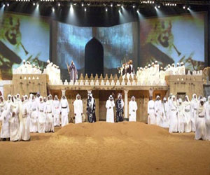   مصر اليوم - مفكر تركى: الجنادرية محطة تحول ثقافية عالمية