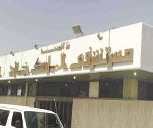   مصر اليوم - 75418 مراجعًا لطوارئ مستشفى الملك خالد في حائل