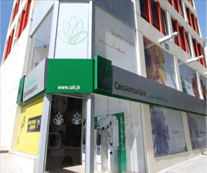   مصر اليوم - القاهرة عمان يؤكّد وصول أرباحه إلى 40،8 مليون دينار أردني