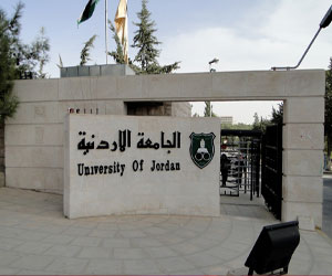   مصر اليوم - إطلاق جائزة علي منكو للباحث والطالب المتميز