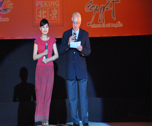   مصر اليوم - سلام من مصر احتفاليَّة صينيَّة للترويج للسياحة المصريَّة