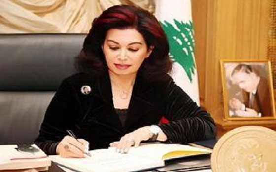   مصر اليوم - الرئيس الشهيد يشهد ولادة فجر عدالة أردناها لا لثأر بل لحماية لبنان