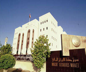   مصر اليوم - سوق مسقط للأوراق المالية يغلق مرتفعًا