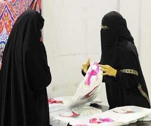   مصر اليوم - بلدية الخرج تحرر 717 مخالفة لمنشآت نسائية