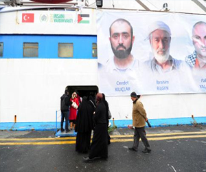   مصر اليوم - وزير إسرائيلي يتهم أنقرة بتعطيل التوصل إلى اتفاق لتعويض ضحايا مافي مرمرة