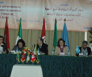   مصر اليوم - منظمة المرأة العربية تشارك في أعمال المنتدى العربي حول المرأة والإعلام في المغرب
