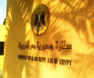   مصر اليوم - قنصلية مصر في الرياض تحذر من كيانات تدعي تمثيل جالية بلادها في السعودية