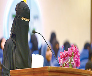   مصر اليوم - دورة نسائية عن الحوار الزوجي في تنمية المضايا في جازان