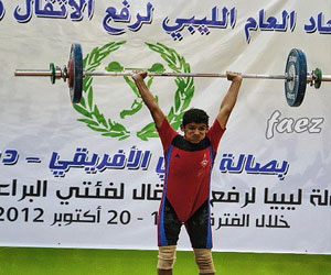  مصر اليوم - طرابلس لرفع الأثقال ينظم بطولة فئتي تحت14-17سنة
