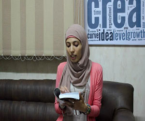 مصر اليوم - العُمْلًة البَشَرِيَة