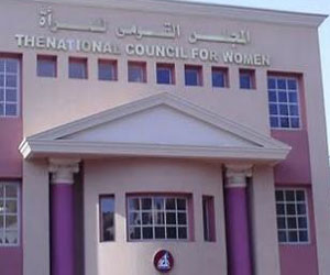 مصر اليوم - القومي للمرأة يُنتج أغنية بعنوان تِسْلَم السِّت المصريَّة