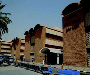   مصر اليوم - تشكيل لجان الجمعية السعودية للإدارة الصحية