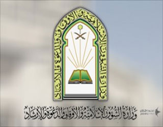 مصر اليوم - شرح الأصول الثلاثة دورة علمية بتعاوني أبو عريش