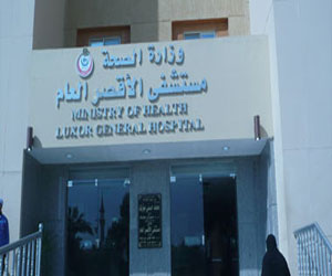   مصر اليوم - إنهاء إجراءات خروج جثمان اللاعب التركي من مستشفى الأقصر