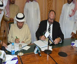   مصر اليوم - الصحة السعودية توقع الجزء الثاني من عقد مشروع تأمين الغسيل الكلوي