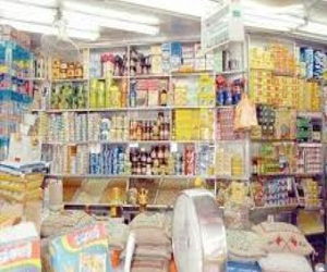   مصر اليوم - ضبط 2 طن سلع غذائيَّة منتهية الصَّلاحيَّة في سوهاج