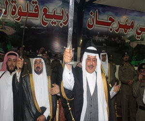   مصر اليوم - اختتام فعاليات مهرجان الربيع في الباحة