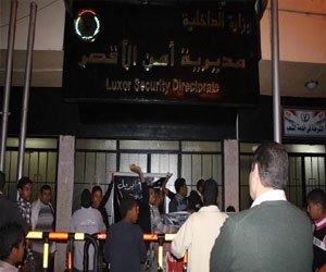   مصر اليوم - حبس سيدة بتهمة إزدراء الأديان في الأقصر