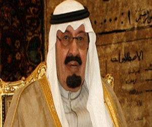   مصر اليوم - الرياض تستضيف فعاليات المنتدى العربى الثانى للتنمية والتشغيل