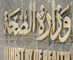   مصر اليوم - وزارة الصِّحة تُؤكِّد أنَّ حالة واحدة مصابة بأنفلونزا الخنازير في سوهاج