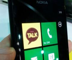 مصر اليوم - Kakao Talk توفر تطبيقها لهواتف آشا من نوكيا