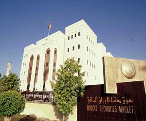   مصر اليوم - سوق مسقط للأوراق المالية يغلق على انخفاض