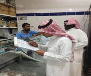   مصر اليوم - الرقابة الشاملة في بلدية بيشة تغلق 59 محل لمخالفتها الاشتراطات الصحية