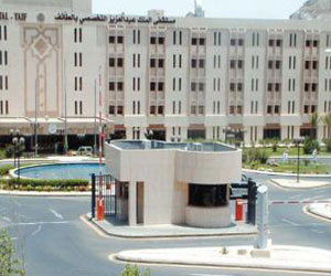   مصر اليوم - صحة الطائف تخصص مراكز لطب الأسرة والمجتمع في المحافظة