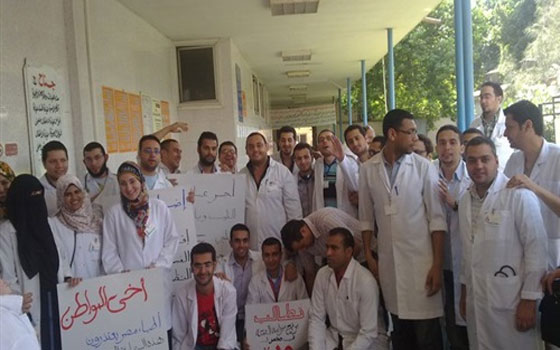   مصر اليوم - الأطباء يبدأون إضرابًا جزئيًا على مستوى الجمهورية اعتراضًا على مشروع الحوافز