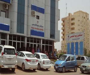   مصر اليوم - المركز الكندى للعناية بالقلب يفتتح أول فروعه بالشرق الأوسط في مصر‏‎