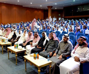   مصر اليوم - جامعة الدمام تحتفل بتكريم 228 متميّزًا من طلابها