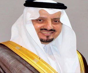   مصر اليوم - أمير عسير يرعى الحفل الختامي لمهرجان محايل أدفأ