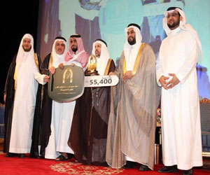   مصر اليوم - 700 طالب يتنافسون في مسابقة الدراسات القرآنية الكبرى في جدة