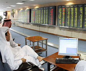   مصر اليوم - بورصة قطر تغلق على انخفاض بنسبة 0.29%