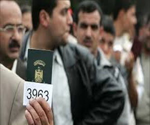   مصر اليوم - ندوة بعنوان الشباب وحلم الهجرة  في مكتبة البلد