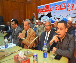 مصر اليوم - انطلاق مؤتمر مشروع قادة المستقبل بحضور محافظة سوهاج