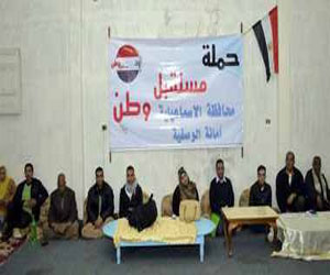   مصر اليوم - مستقبل وطن تنظم لقاءً مع أهالي قرية الوصفية في الإسماعيلية