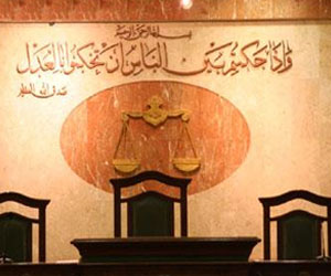   مصر اليوم - محكمة القاهرة المستعجلة تؤجل الحكم في قضية حماس