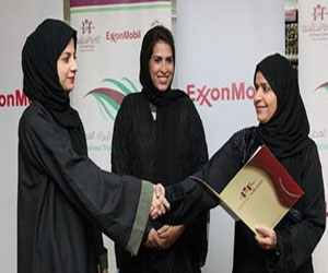   مصر اليوم - إكسون موبيل تختتم البرنامج الوطني لتمكين المرأة