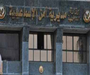   مصر اليوم - القبض على أدمن إحدى الصفحات الإخوانية في الإسماعيلية