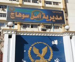 مصر اليوم - السجن 3 أعوام للمتهمين بحرق مختل عقلياً في سوهاج