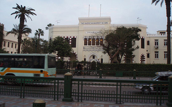   مصر اليوم - الجامعة الأميركية في القاهرة تطلق أول حاضنة أعمال جامعيَّة في مصر